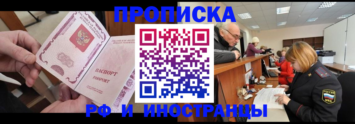форма 3 в Стрежевом